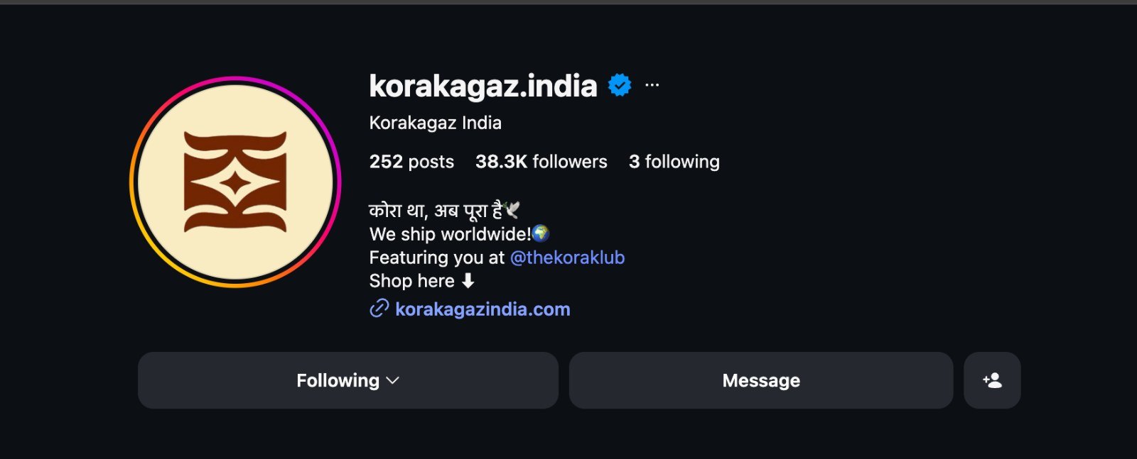 Brand - KoraKagaz
